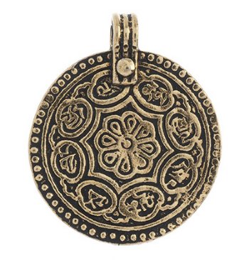 1, 31.5x26.3mm TierraCast Antique Gold 8 Fold Path Pendant