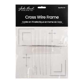 Beadable Cross Frames - Pkg. of 6