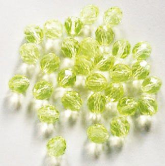 25 8mm Faceted Light Jonquil Firepolish Beads