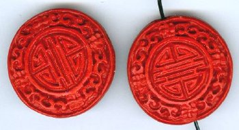 2 29x11mm Red Cinnabar Disks