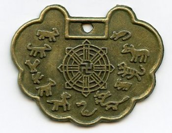10 15x18mm Brass Chinese Fan Pendants