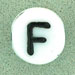 7x4mm White Glass Letter Bead - F