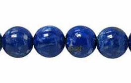 15 inch strand of 8 to 8.5mm Round Lapis Beads