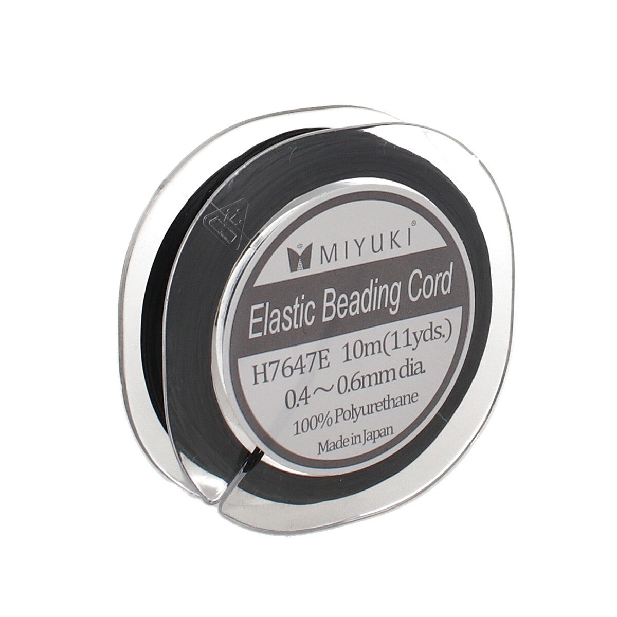 50 Meters of .3mm Diameter Miyuki Black Elastic Beading Cord